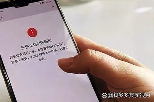 雄鹿上半场砍下81分 本赛季任何半场中最高